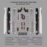 Marchepieds électriques pour les nouveaux modèles Mercedes-Benz GLE GLS Maybach BMW X5 X6 X7