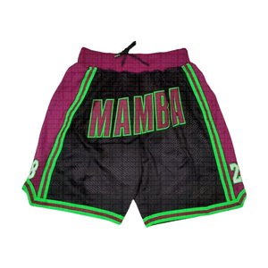 กางเกงขาสั้นตาข่ายสำหรับวิ่งบนท้องถนนพร้อมกระเป๋าบาสเก็ตบอลพิมพ์ลายดอกไม้เป็นมิตรต่อสิ่งแวดล้อมสำหรับ2024/2023 - Product Image 5