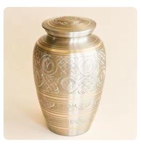 Urnes à cendres décoratives en métal Conteneurs de crémation faits à la main pour les êtres humains - Product Image 2