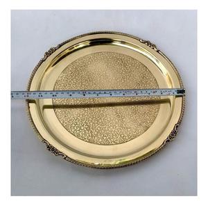 Bandeja de servicio premium de latón elástico largo duradero con mango bandeja de servicio con acabado pulido dorado para obtener a un precio barato - Product Image 2