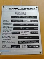 Harga Murah, Terpercaya, Crane Bekas SANY STC800 Mesin Weichai, Kapasitas Angkat 80 Ton, Cat Asli