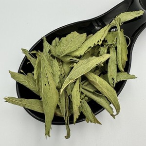 FEUILLES DE STEVIA PURES SÉCHÉES/ÉDULCORANT NATUREL SAIN/VENTE EN GROS EN VRAC POUR LE THÉ ET L'USAGE ALIMENTAIRE - Product Image 6