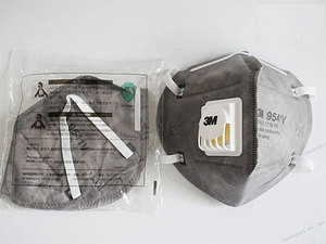 Masque jetable 3M 9541V KN95 en tissu non tissé avec valve respiratoire, protection 5 couches, respirabilité supérieure contre les particules nocives - Product Image 6