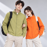 Blouson Léger Coupe-Vent Imperméable Col Montant 100% Polyester Style Décontracté Chic Homme Femme Usage Quotidien Polyvalent