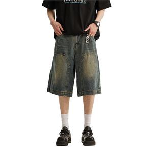 Shorts en jean unisexe Glory Custom 2026 – Pantalon décontracté taille mi-haute style délavé pour l'été, le streetwear et les aventures en extérieur - Product Image 2
