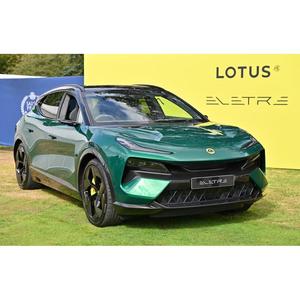 Lotus Eletre R EV Haute Vitesse - Efficacité Maximale Intelligente - Nouvelle Énergie Intelligente Norme Globale - Product Image 5