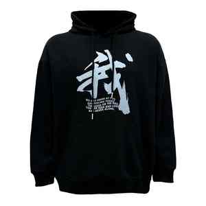 Sudadera con capucha de diseño personalizado con estilo de moda suelta para hombres y mujeres Sudadera con capucha - Product Image 1