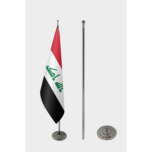 Iraq Official Indoor <b>Flag</b> with Digital Printing Durable Polyester and Aluminum Material Metal <b>Pole</b> - Product Image 2