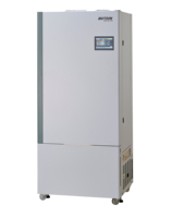 Incubateur CO2 contrôle de l'humidité de la température bouclier lumineux ajout de dioxyde de carbone pour les laboratoires d'appareils thermostatiques végétaux