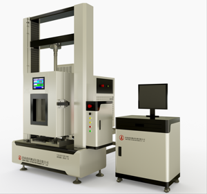 WDW-50GDW Mikrocomputer-Gesteuerte Hoch- und Niedertemperatur-Zug- und Scherfestigkeitsprüfmaschine - Product Image 1