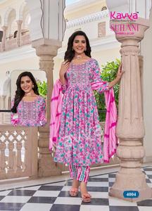 Ensemble prêt à l'emploi en viscose coupe parapluie Kurta et pantalon Dupatta avec broderie travail indien et pakistanais Salwar Kameez vêtements - Product Image 4