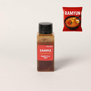 Chất lỏng hương liệu cơ <span class=keywords><strong>s</strong></span>ở cho Snack Mực hương vị chất lỏng thành phần Halal chứng nhận và thực vật dựa trên bền vững ẩm thực ứng dụng - Product Image 3