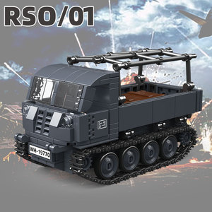 339pcs 1/35 Đức WW2 bọc thép máy kéo rso/01 nhựa mô hình kit đồ chơi quân sự Xe khối xây dựng Bộ đồ chơi trẻ em - Product Image 6