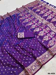 Dernier modèle de sari en soie Banarasi pour femmes, vêtements ethniques, avec tissage Zari, pallu Meenakari riche et travail de tissage, chemisier - Product Image 2