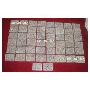 Boîtes à bijoux indiennes en forme de rectangle sculptées à la main en stéatite naturelle de meilleure qualité pour cadeau d'affaires à bas prix - Product Image 1