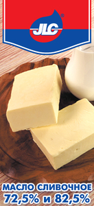 Fabrication en usine de beurre non salé 82% pur, 100% lait de vache / beurre de ghee de vache pur / beurre non salé de haute qualité - Product Image 4