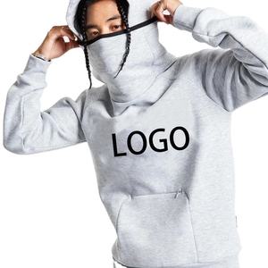 MOVATEXTILE-Survêtement à capuche de couleur unie avec couvre-visage pour la saison d'hiver-Survêtements en coton à manches longues - Product Image 2