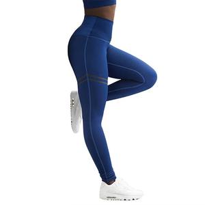 Leggings de sport taille haute pour femmes, couvrant entièrement le corps, motif uni, taille élastique, tissu en spandex et nylon doux pour la peau, personnalisable - Product Image 5