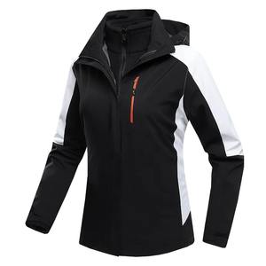 Custom Waterproof <b>Jackets</b> Wholesale High Quality <b>Lightweight</b> Windproof Outerwear For Men <b>Women</b> Outdoor Sports And Streetwear - Product Image 2
