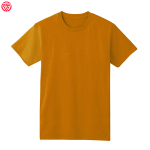 Camiseta Formal de Cuello Redondo para Hombre, Corte Regular, Poliéster/Algodón, Impresión Digital 2023, Logotipo Personalizado, Tela de Alta Calidad, Camiseta Ringer - Product Image 1