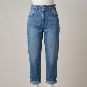 Wholesale <b>Women</b> Customized Color Flat Front High Waist Vintage Denim Pants Cotton Quality Hot Sale Stylish Trousers Ladies Wear - Product Image 1