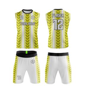 Venta directa de fábrica personalizado transpirable baloncesto Jersey pantalones cortos sublimación impreso malla uniforme conjunto para ropa deportiva - Product Image 6