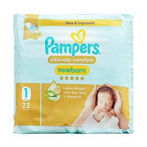 Pañales para bebé Pampers Ultimate Comfort Premium en stock para entrega rápida y confianza para mamás a precio de mayorista - Product Image 1
