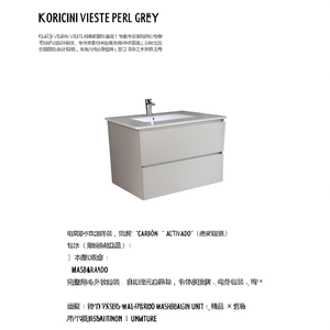 Mueble de lavabo suspendido Koricini Vieste Pearl Grey con 2 cajones, 60x50x50 cm - Product Image 2