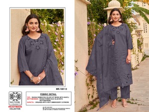 High on Demand Partywear Roman <b>Silk</b> Slub Kameez Pant With Thread Work <b>Organza</b> Dupatta Available at Best Price - Product Image 6