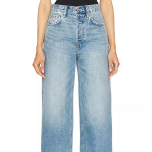 New <b>Women</b> Solid Color <b>Baggy</b> Denim Pant OEM Service Wholesale Price Ladies Streetwear <b>Jeans</b> Pants - Product Image 3