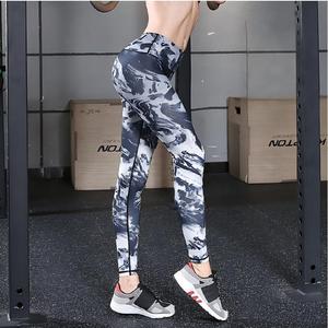 Leggings de yoga à taille haute à imprimé floral pour femmes, pantalons de sport longs, extensibles, respirants, en spandex et polyester - Product Image 2