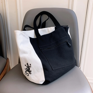 Sac fourre-tout en toile de coton écologique en gros, sac de courses réutilisable, logo personnalisé, mode vintage, esthétique minimaliste, pour l'épicerie - Product Image 3