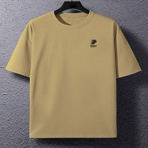 T-shirt surdimensionné pour homme, 100% coton, respirant, séchage rapide, écologique, haute qualité, 220g, usage décontracté, meilleur prix, sur mesure 2025 - Product Image 2