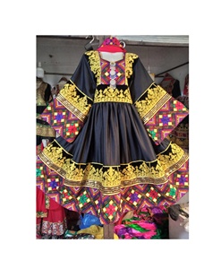 Robes Kuchi afghanes Robe kuchi vintage ethnique tribale, robes de fête Kuchi afghanes/pakistanaises à couleurs vives - Product Image 1