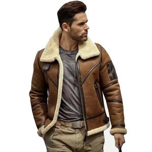 Veste en similicuir élégante en peau de mouton sur mesure Style de rue unique Warm Up Winter Wholesale Raff Leather Jacket - Product Image 5
