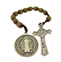 Chapelet de prière en bois d'olivier catholique notre père croix de Jérusalem en bois cordon court chapelet de protection de voiture amulette dans un sac en velours