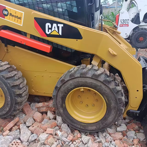 Cargadora de Ruedas Usada CAT 246C en Venta, Original de Japón, Alta Calidad, Minicargadora de Ruedas, Cargadora de Ruedas Caterpillar - Product Image 6