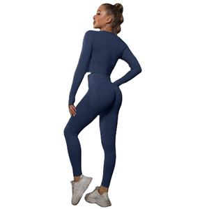 Conjunto de Yoga sin Costuras para Mujer, Logotipo Personalizado OEM, Cintura Elástica, Transpirable, Secado Rápido, Leggings de Cintura Alta, Ropa Deportiva de 2 Piezas 2026 - Product Image 4