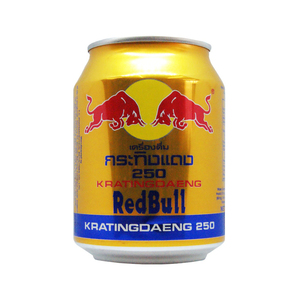 Redbull Classic 250ml 500ml/Red Bull Plus 250ml Bebida Energética - Product Image 4