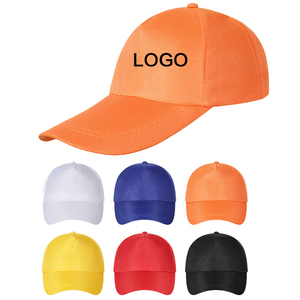 Casquette de baseball snapback 5 panneaux haute qualité 2026, personnalisée, découpée au laser, perforée, imperméable avec design haute visibilité - Product Image 1