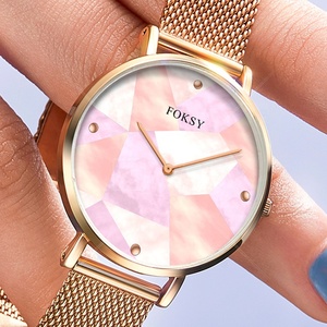 China Designer Make New Model Crystal <strong>Rose</strong> <strong>Gold</strong> Lady <strong>Watch</strong> <strong>Set</strong> for Women - Product Image 6