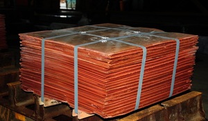 ผู้จัดจำหน่ายแคโทดทองแดง/ สถานที่ที่ดีที่สุดในการซื้อแคโทดทองแดง / ซื้อแคโทดทองแดงบริสุทธิ์ 99.99% - Product Image 2