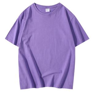 Oversized <b>White</b> T-<b>Shirt</b> for Streetwear Custom Hip Pop Design Heavyweight 260 Gram Knitted Drop Shoulder T-<b>shirt</b> for <b>men</b> - Product Image 6