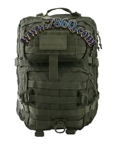 Mochila de Senderismo, Trekking, Camping, Montañismo, Viajes al Aire Libre, Aventura, Supervivencia, Expedición, Escalada - Product Image 1