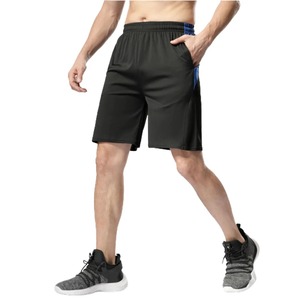 Shorts de sport de basketball pour hommes avec poche, pantalon de course à pied, de cyclisme, de fitness, de sport en plein air, de yoga, de formation, de survêtement - Product Image 1