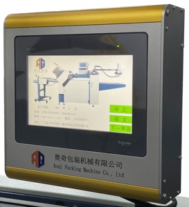 Giá thấp hướng dẫn thiết bị sản xuất giấy tự động gấp máy vừa giấy Máy chế biến A3 - Product Image 3