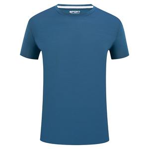 T-shirt de haute qualité pour hommes, T-shirt à manches courtes tendance, vêtements de sport en coton, streetwear hip-hop, t-shirts ajustés, hauts - Product Image 1