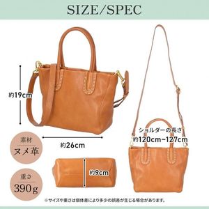 Bolso de Cuero Genuino con Costuras Nume y Bordado en Color Sólido para Uso Diario - Product Image 6