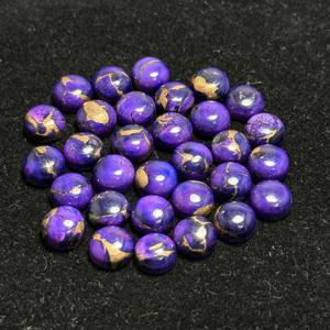 Cabujón de Turquesa Kingman Natural de Cobre Púrpura, Forma Redonda de 8x8 mm, Calidad AAA+, Tamaño Personalizado, para Joyería DIY - Product Image 1