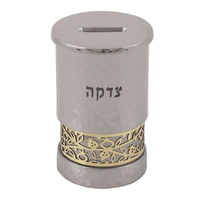 Nouvelle boîte de don ronde en acier inoxydable martelé Vintage boîte de charité en gros accessoires de mosquée boîte à monnaie à un prix abordable
